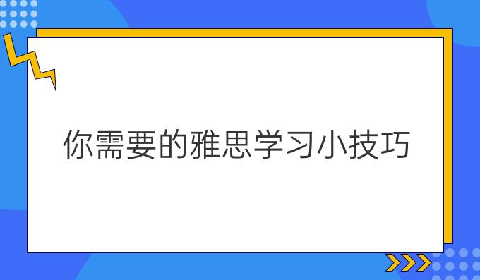 捕获5.PNG